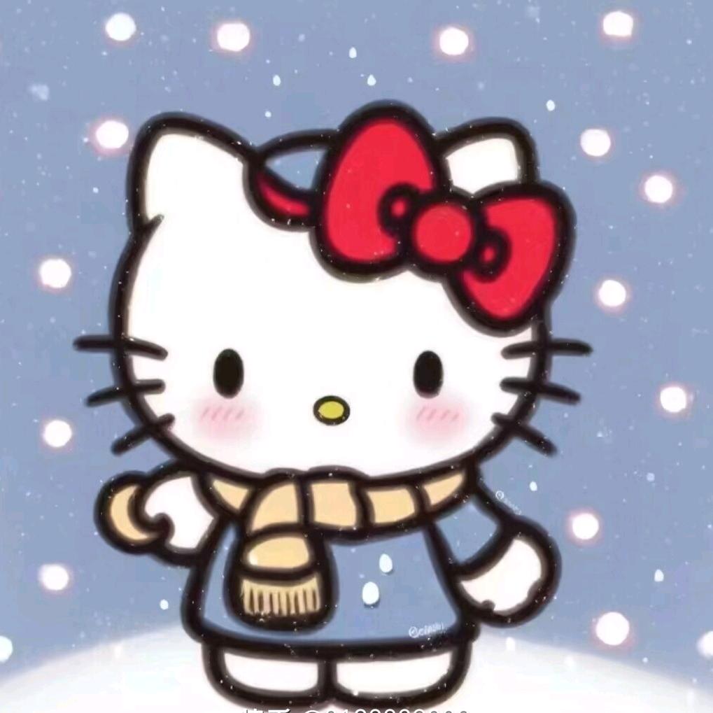 睡