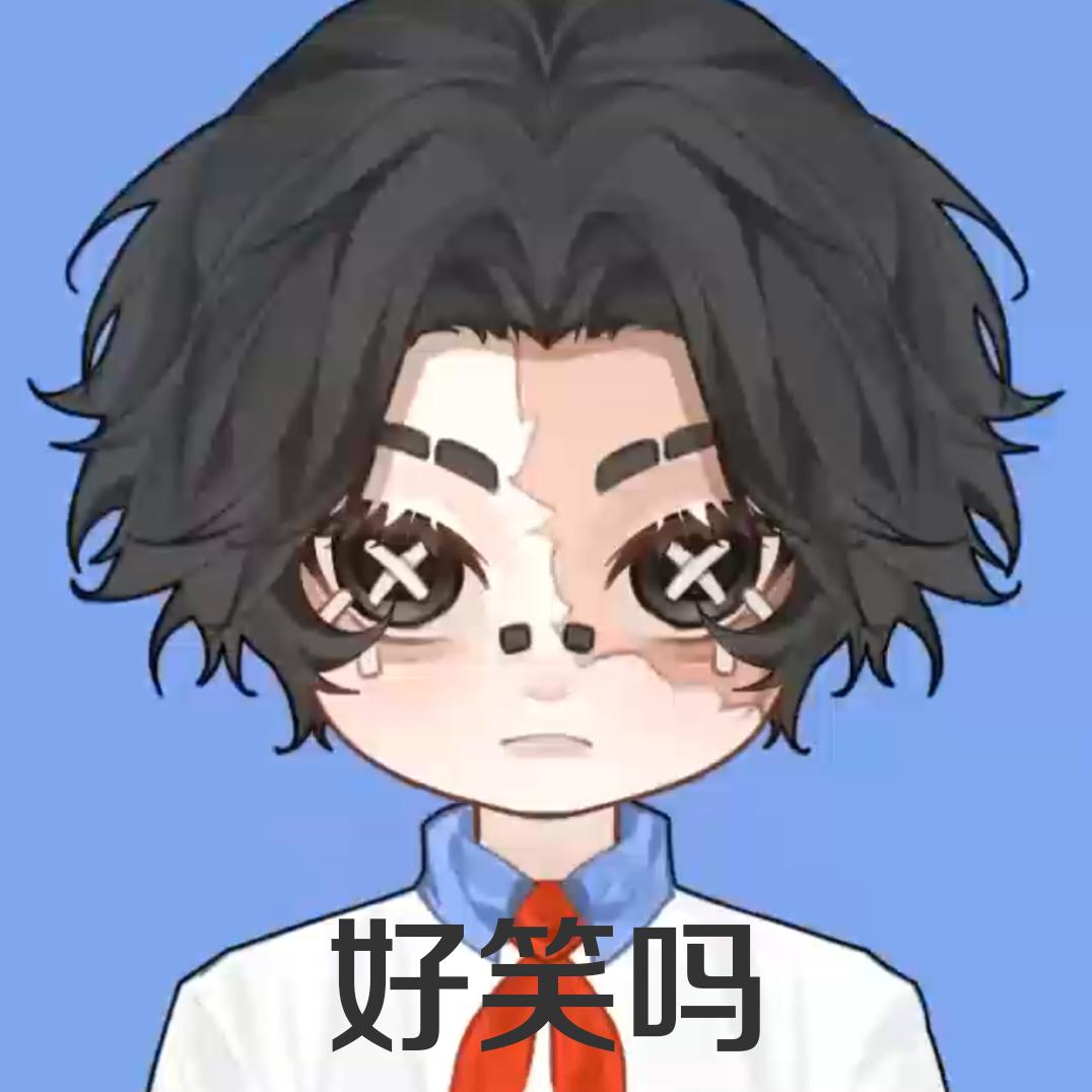 衣安言大王（备考缘更版）