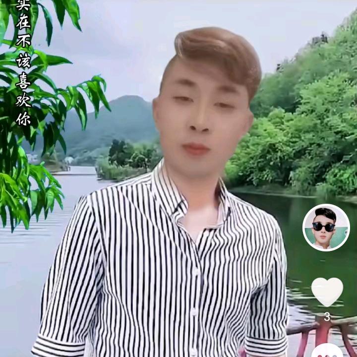 @远安，皮球哥