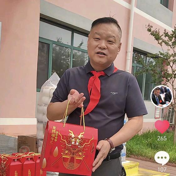 听张昊讲故事