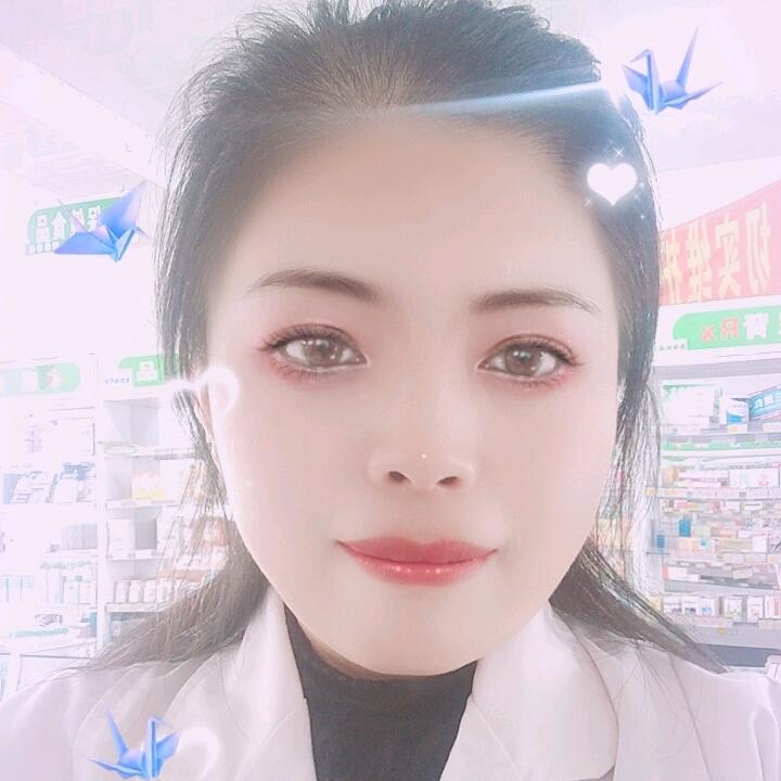 辽中药房丁姐