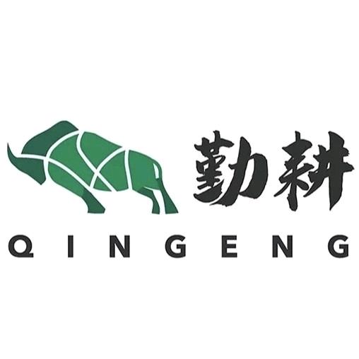 勤耕农机贵州