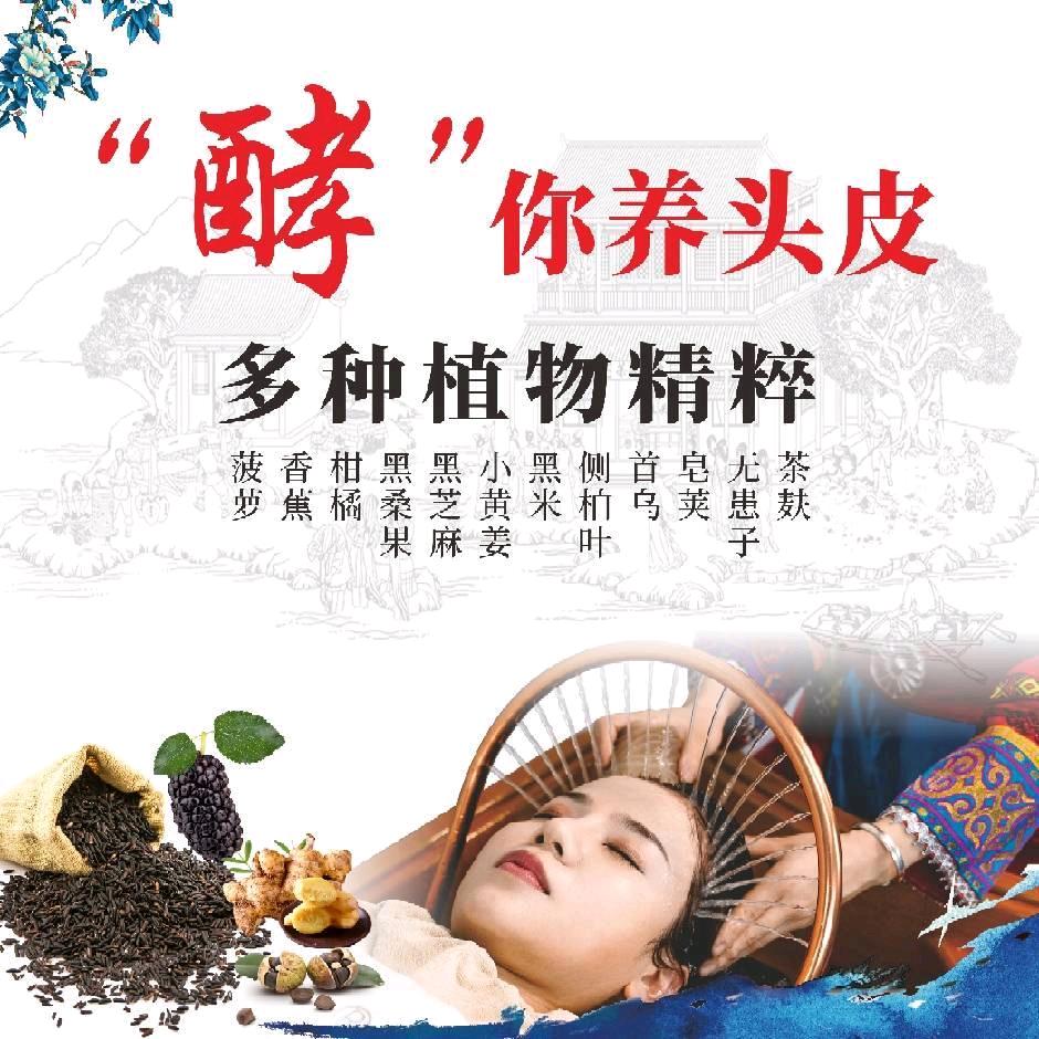 A特色山茶麸头疗