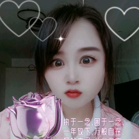 假装幸福
