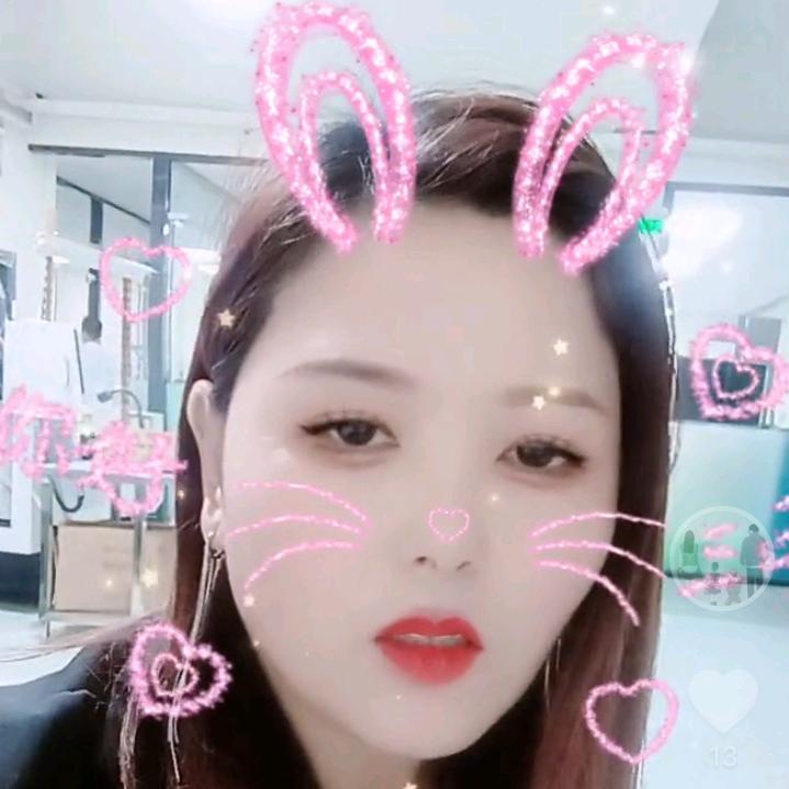 ℘一💞᭄᪲ᩚ꯭余生💞安好᭄ᩚ꯭ᩚ🩷
