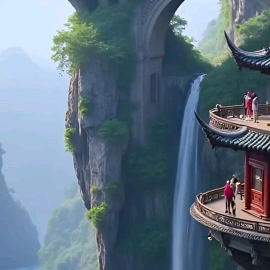 小心点