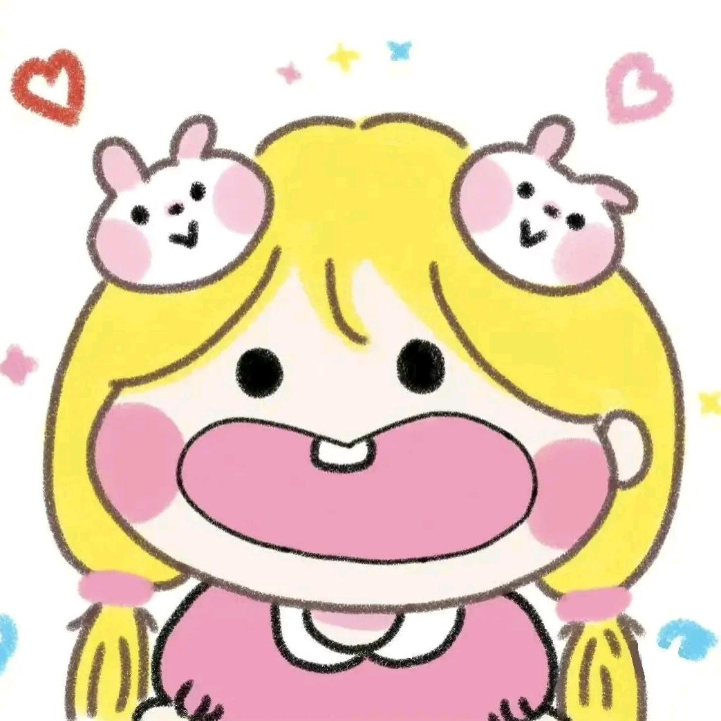 妳玫柿罢༠°