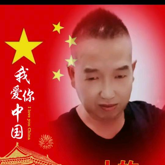 ℳꪗꪖꪀᧁ楊ོ@@