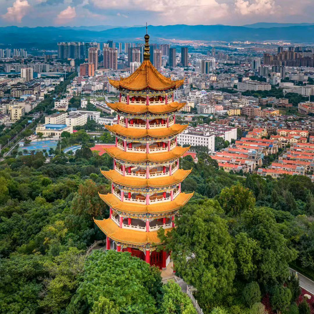 国民十三