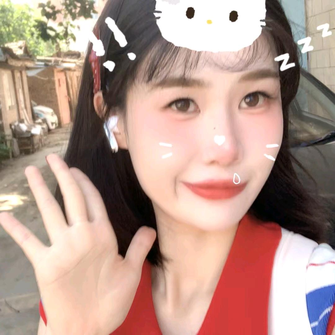王欣.