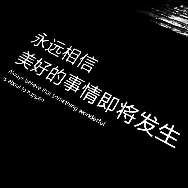 、、、