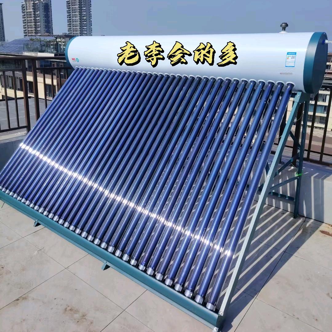 李工