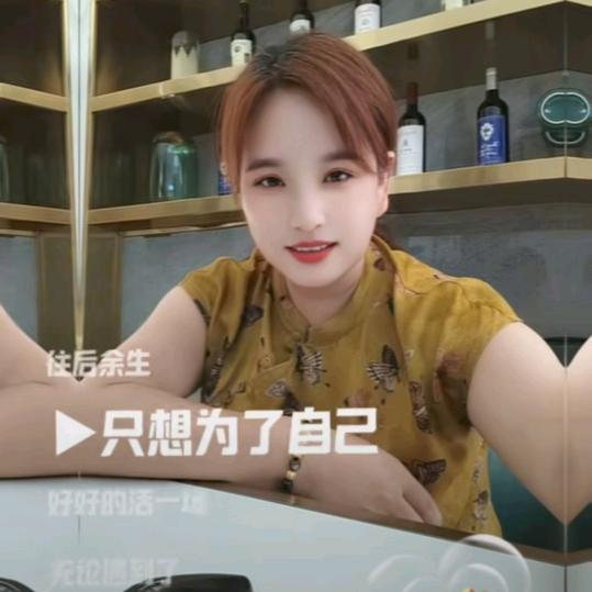 诺贝尔肥城批发王静19053818588