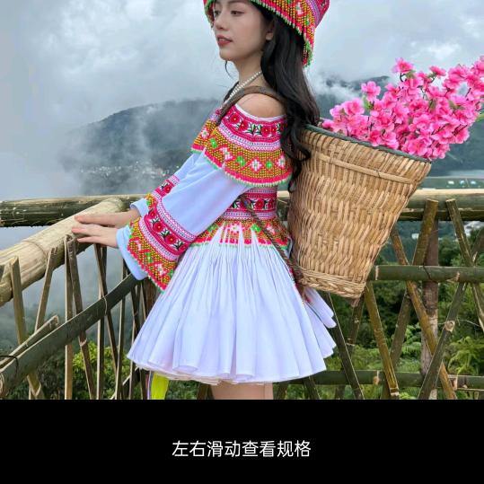 后会无期