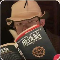 绍珩