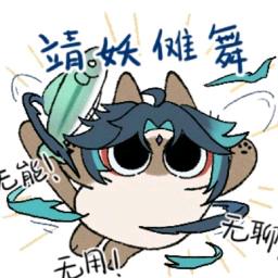陌陌鱼