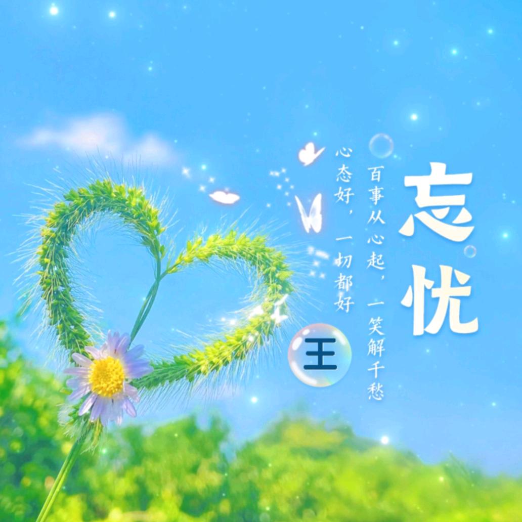 🥂ಇ᭄格ওᤢ局꧉ꦿꦶ༂