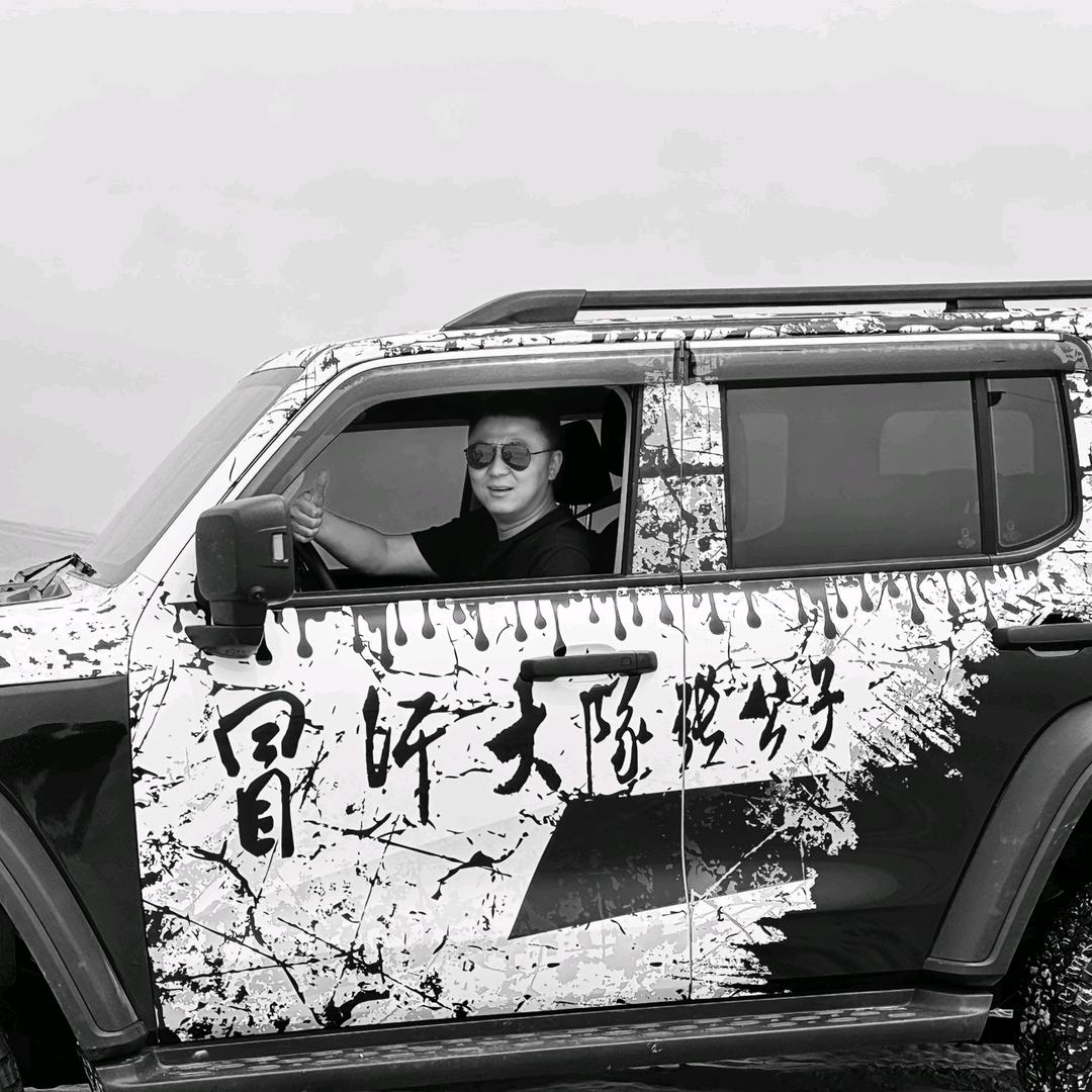 云上微澜民宿(乌兰布统景区店)官方号