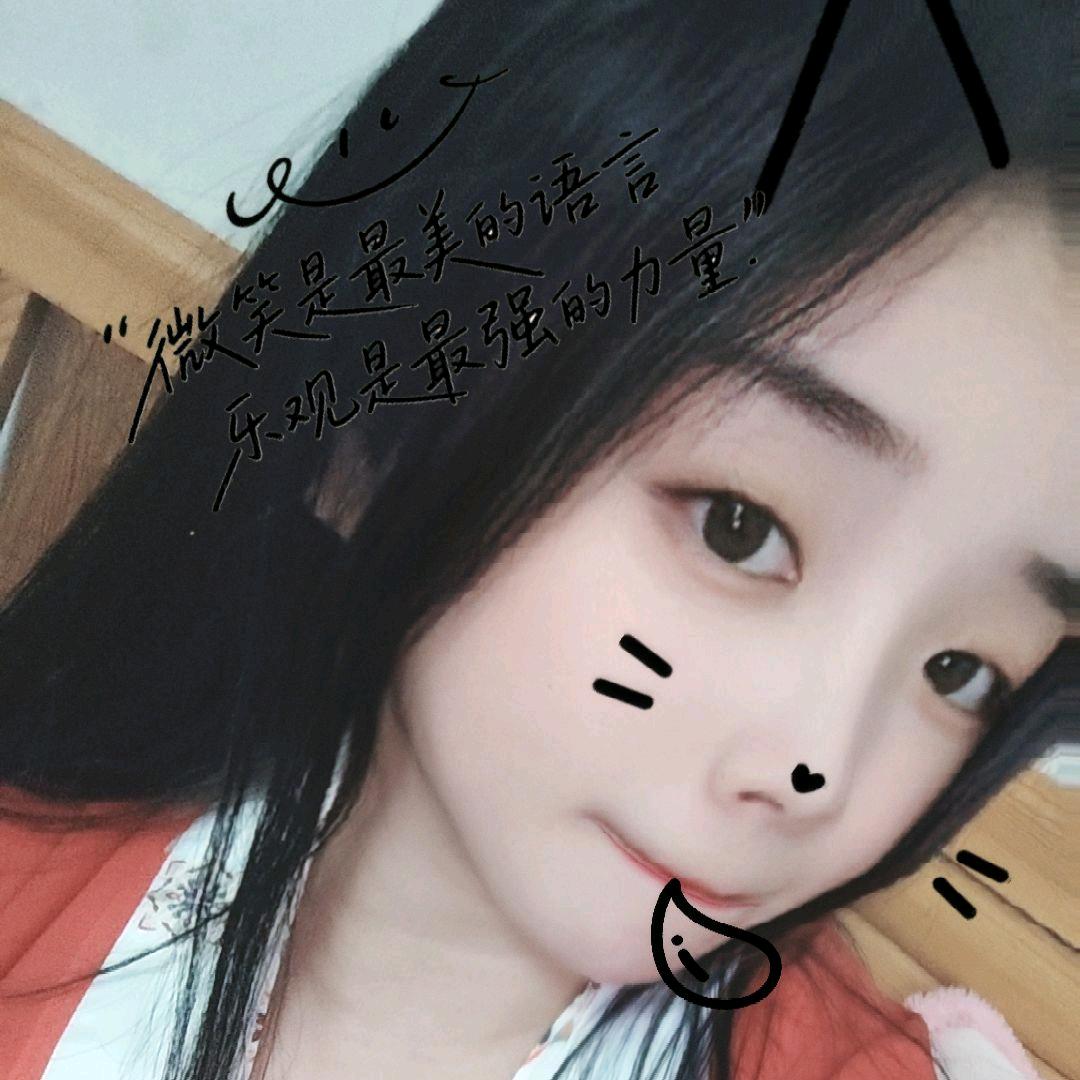 *美妆设计橙子🍊*
