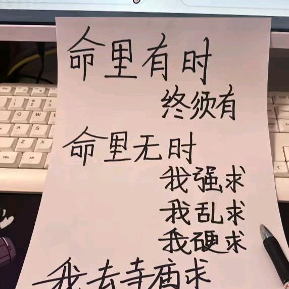 এ᭄忕🎋佪ღ