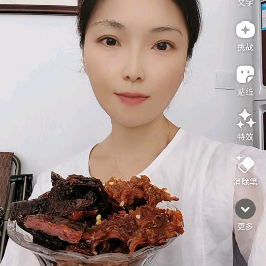 景德镇纯手工制作辣椒粑萍萍
