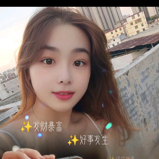 @小秋姐姐💕