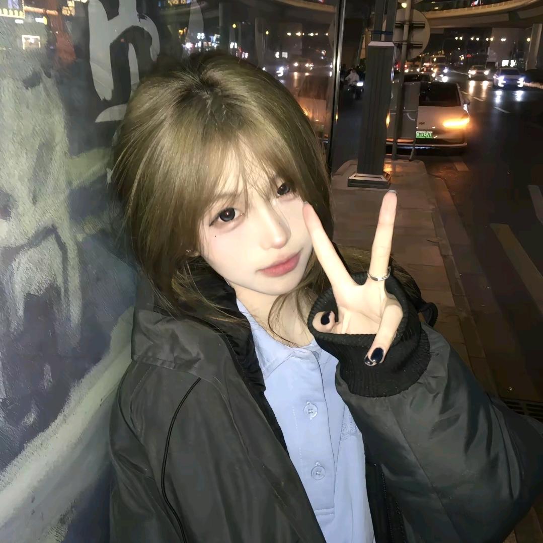 恩尔