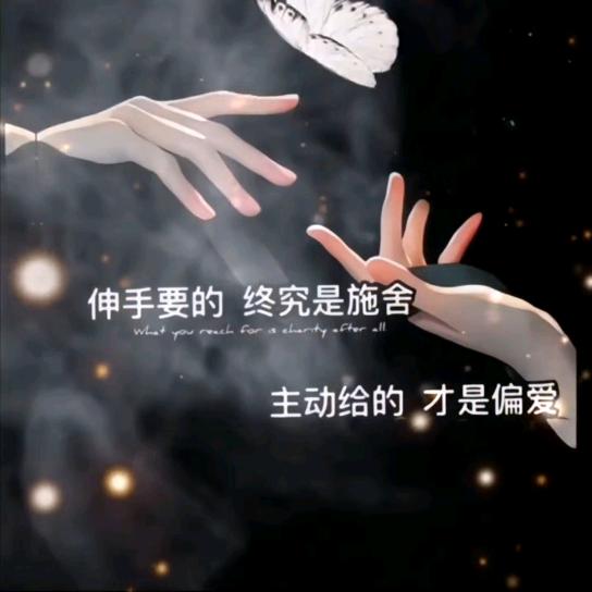 人生几何