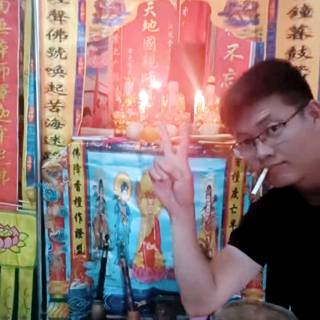 @汪先生民俗文化