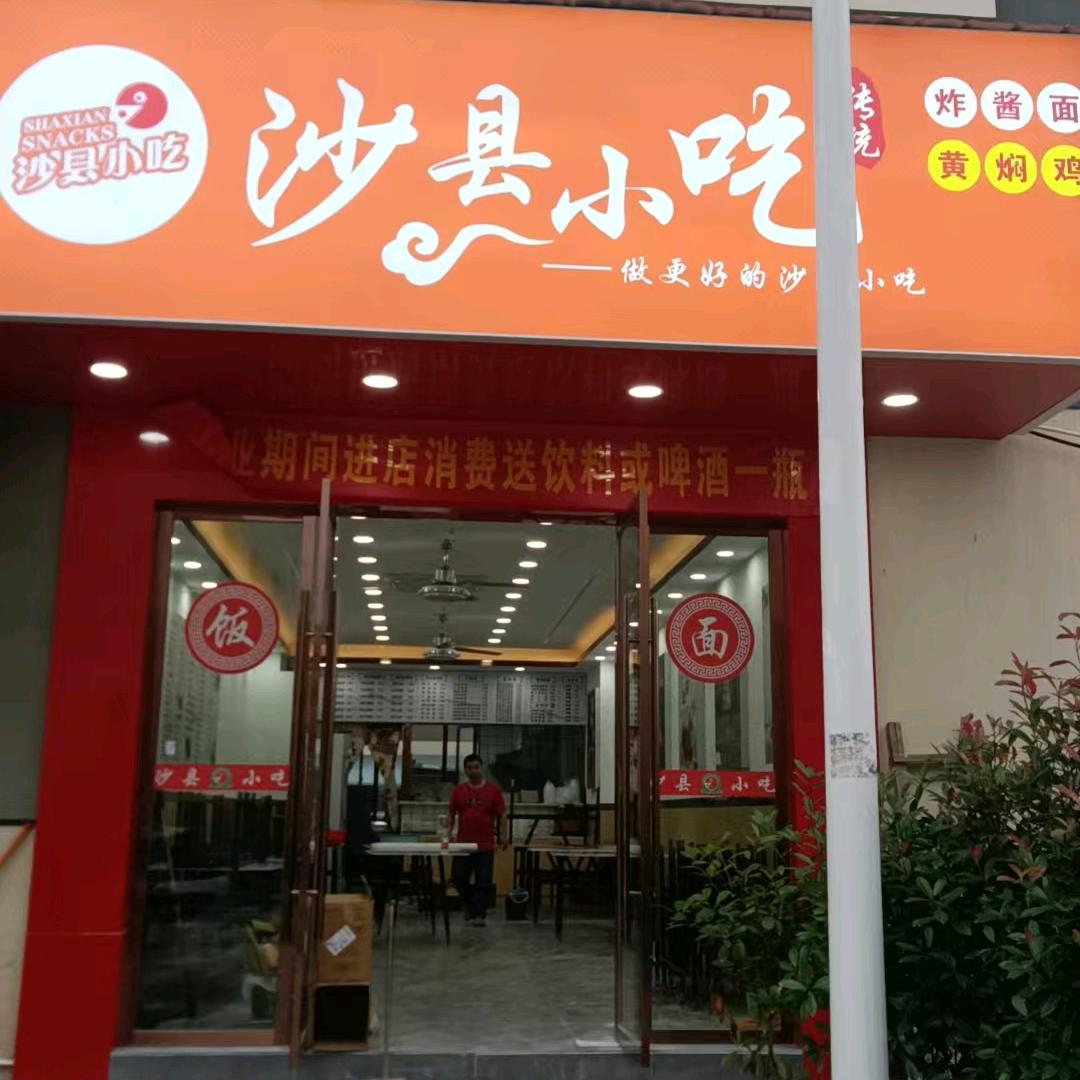 一颗青青草