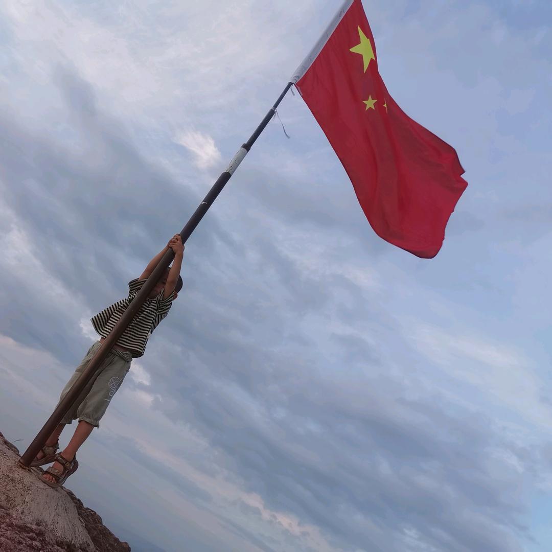 手握风云