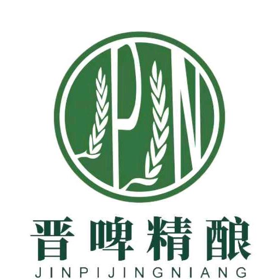 晋啤精酿和顺店