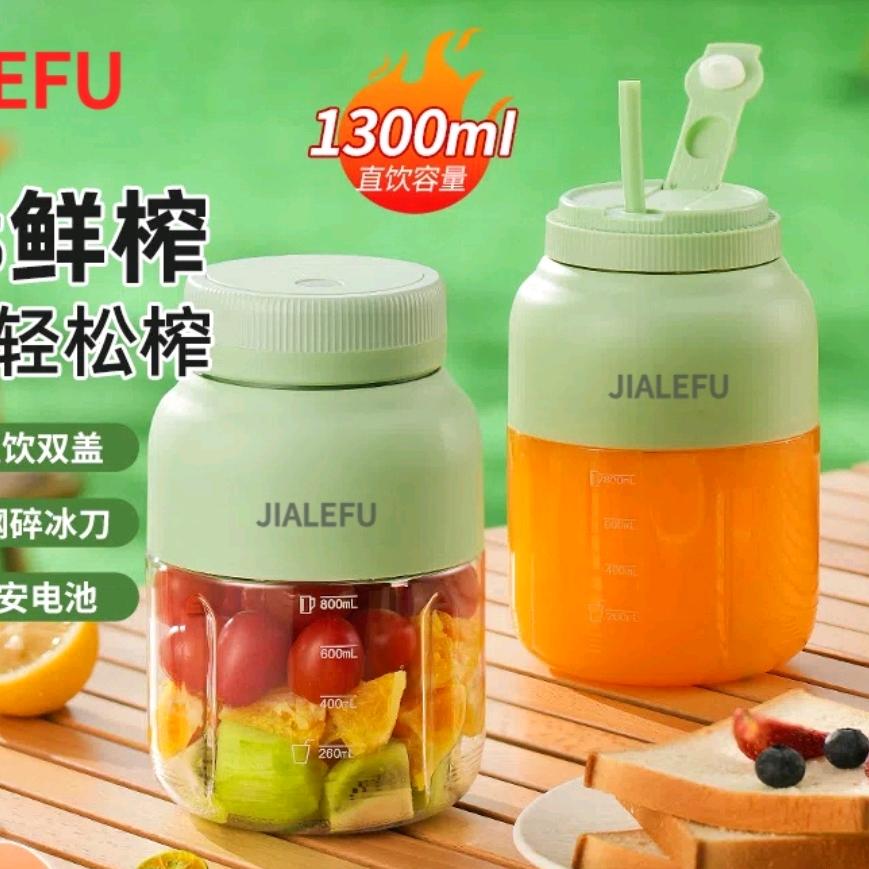 湖南湘江新区永具益百货店（个体工商户）
