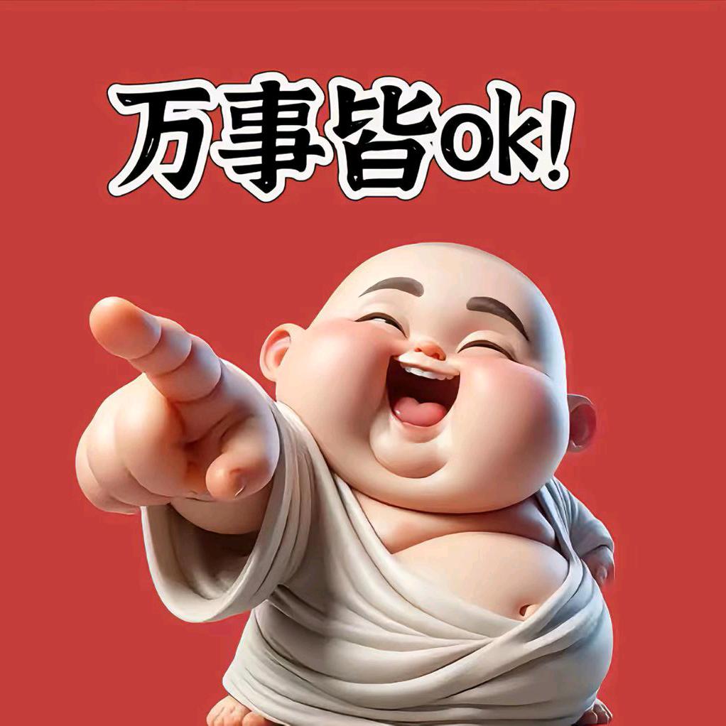 贵阳做岱款的小健