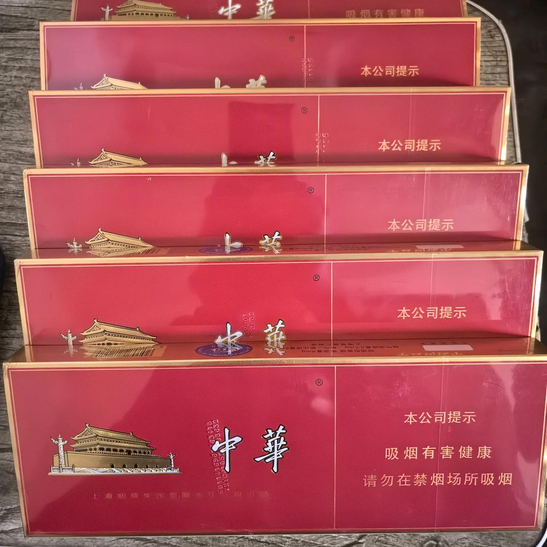 开心的人