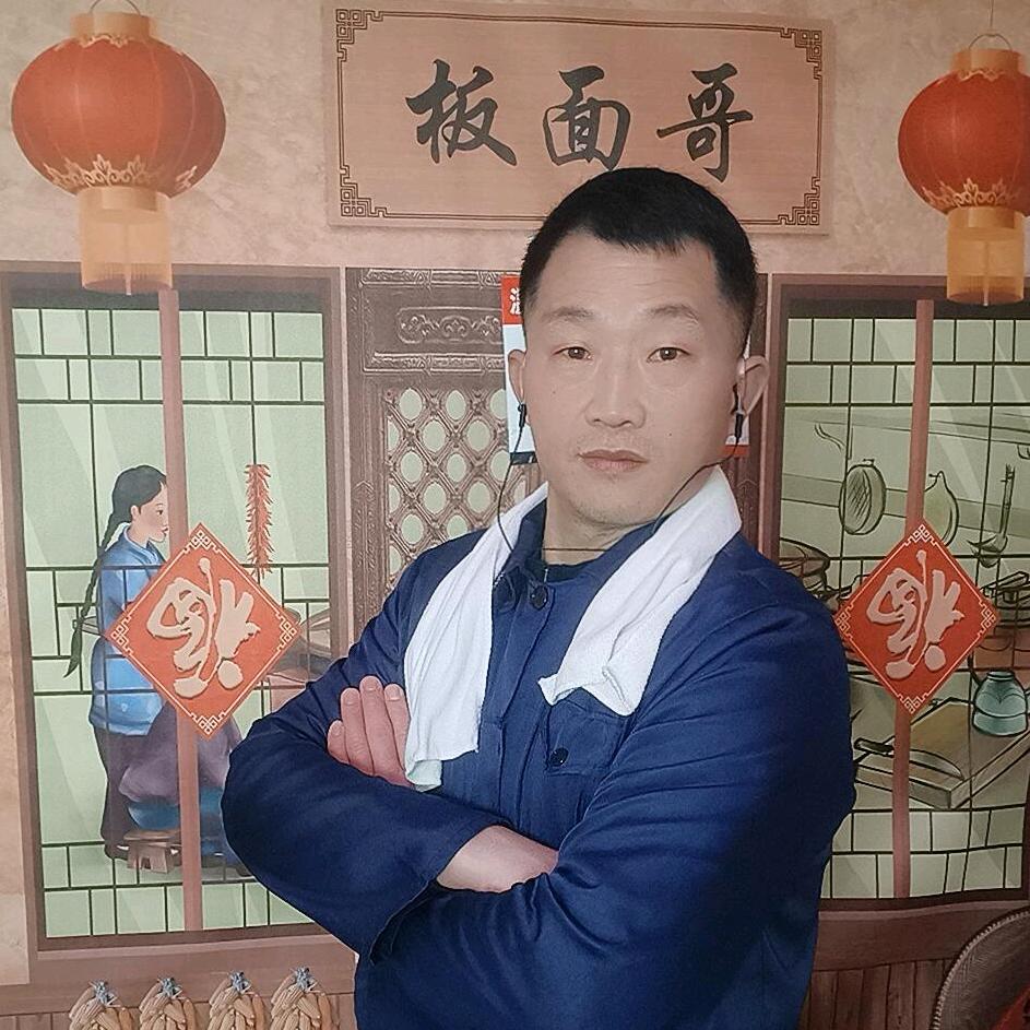 板面哥（赵磊👊2）