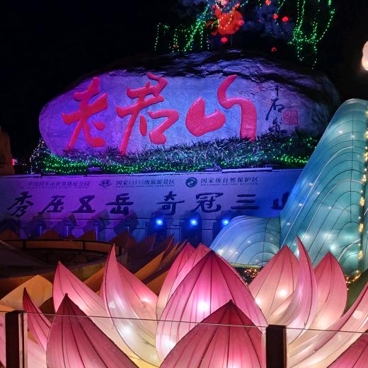 善缘堂