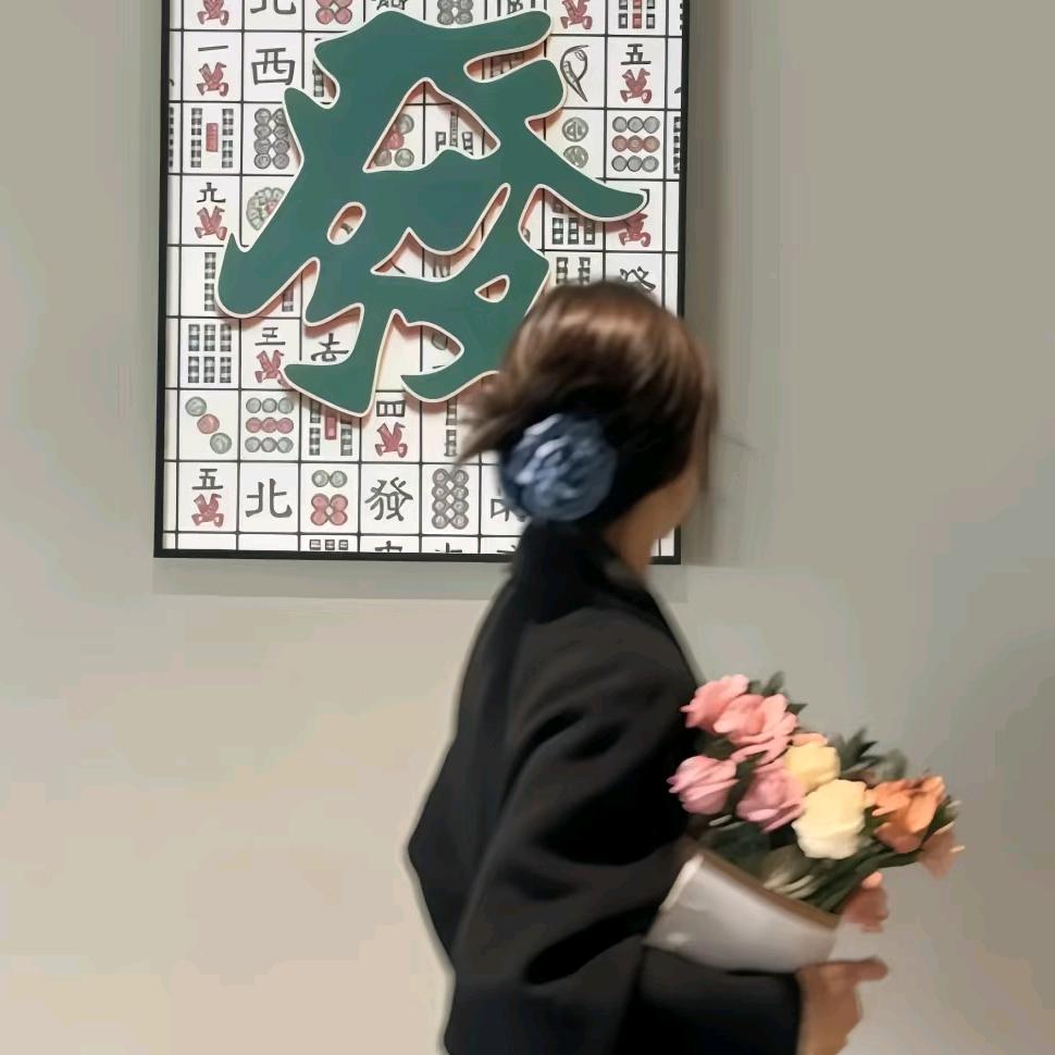 尚百百货