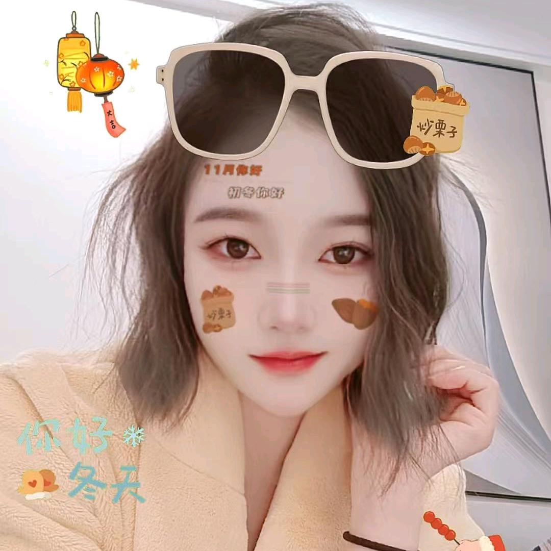 妮妮