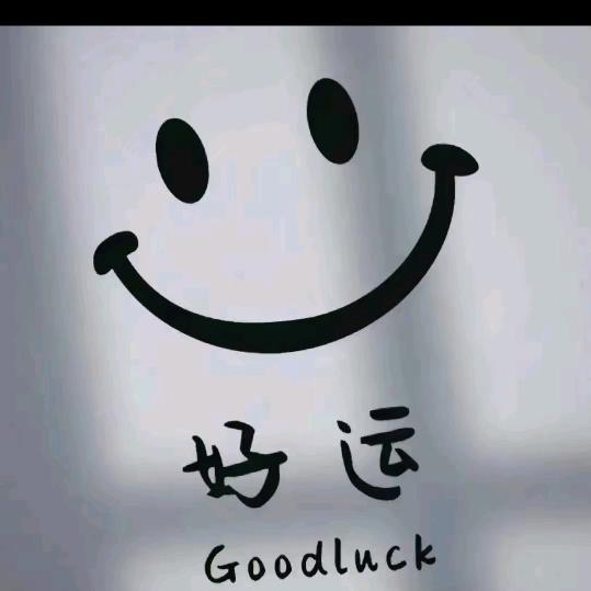 good luck