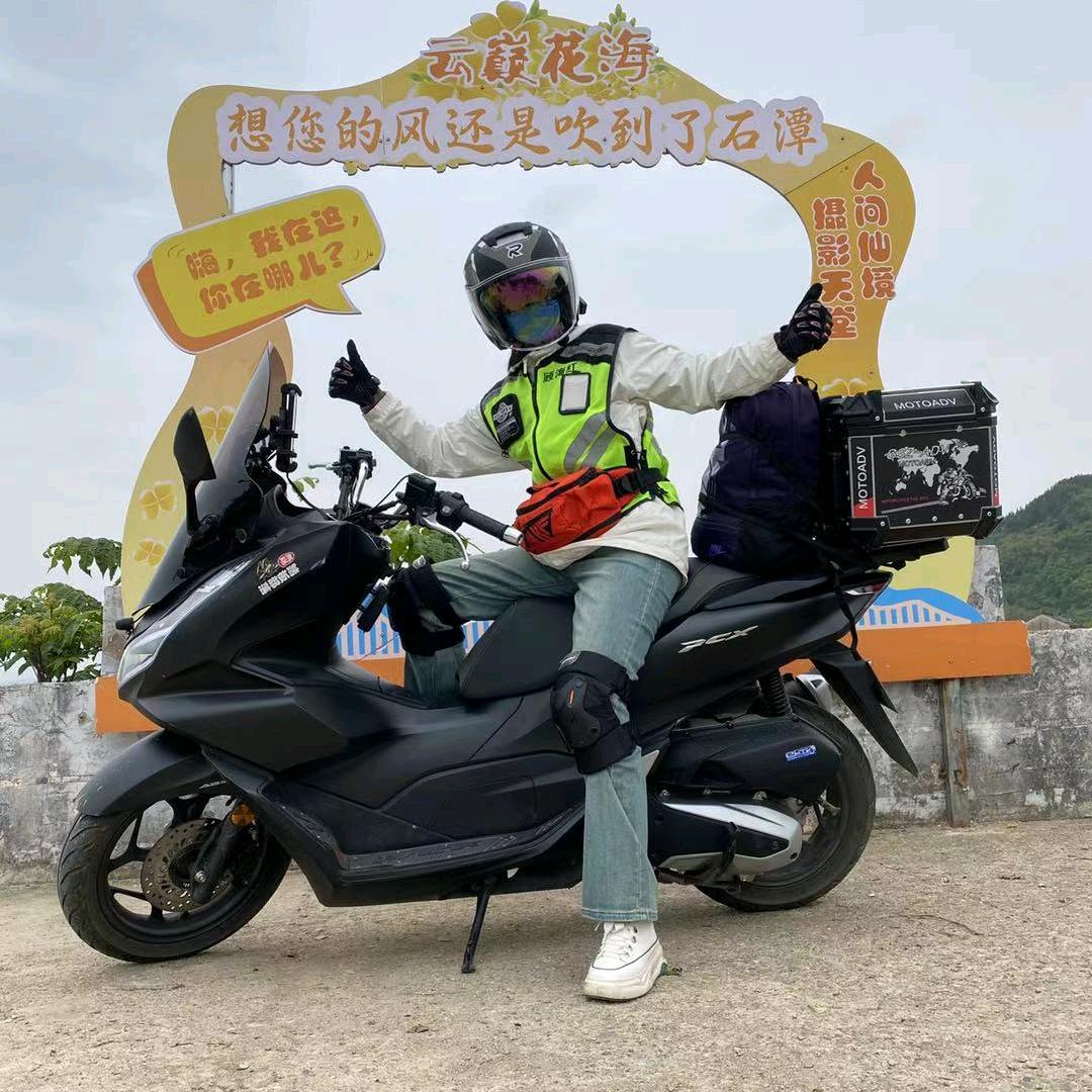🔥红红