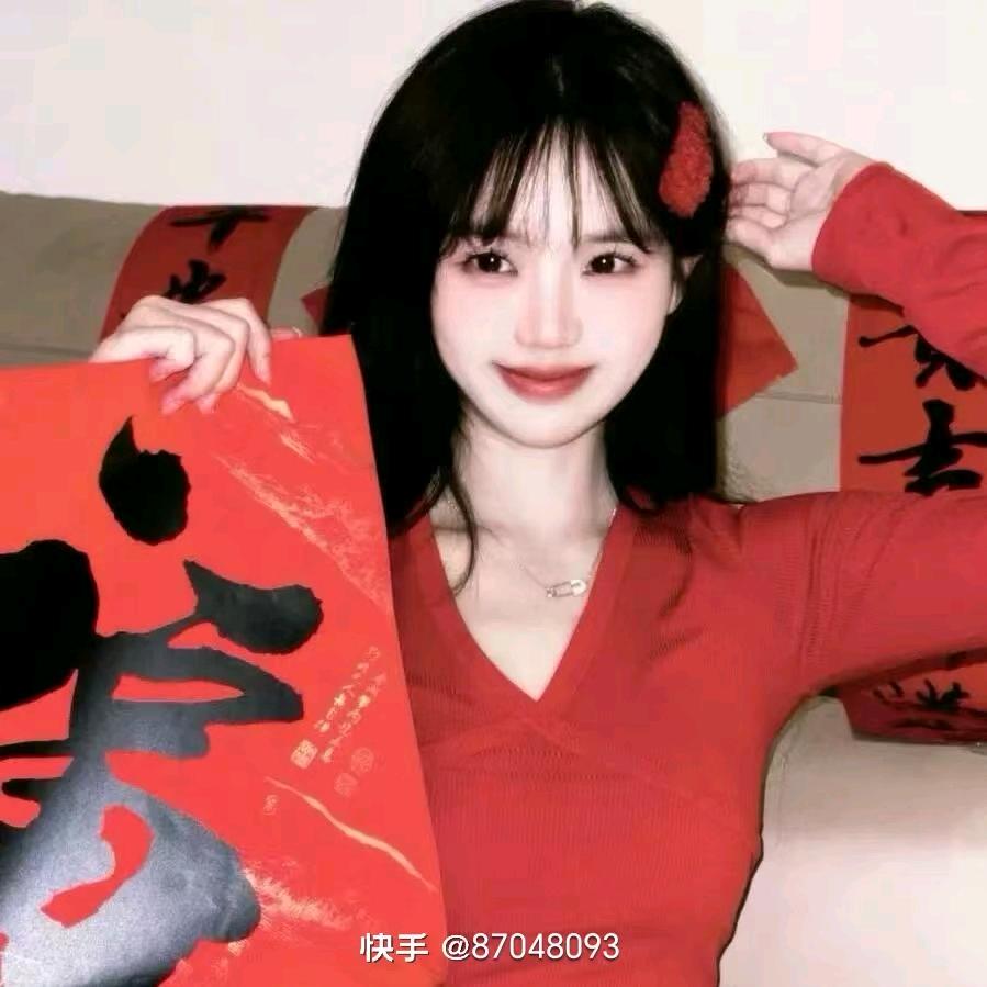 椰子树🌴