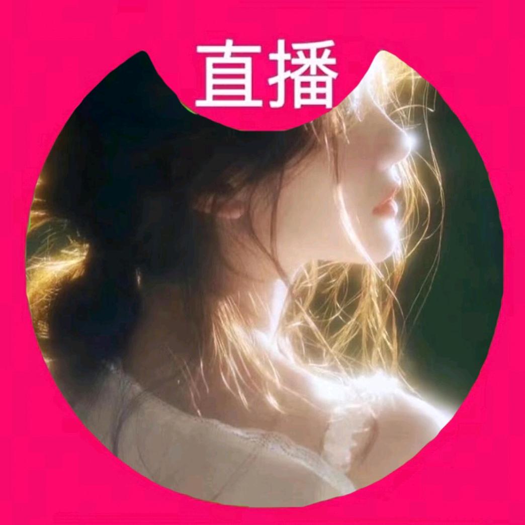 三角洲在逃公主