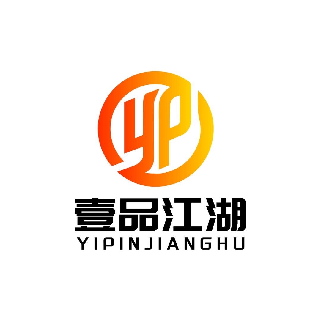 垫江县壹品江湖餐饮店（个体工商户）