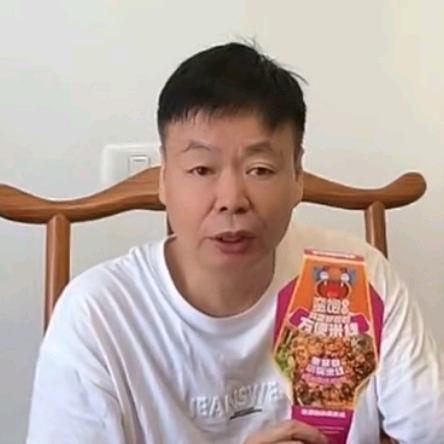 龍哥