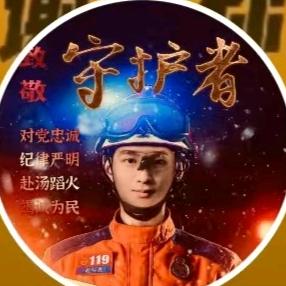 小石头✨❤️