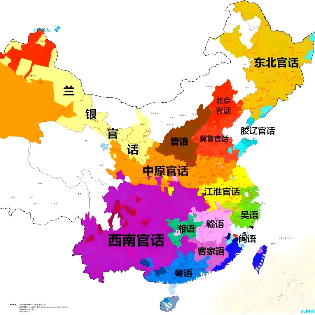 符号