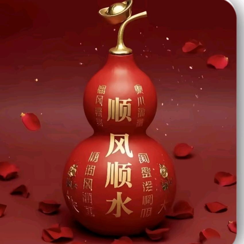 师兄请留步