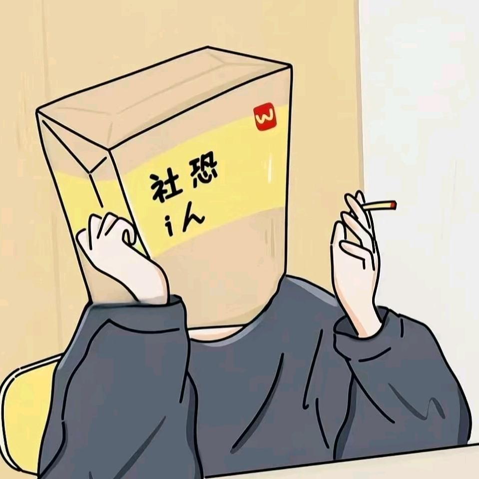 “大博”