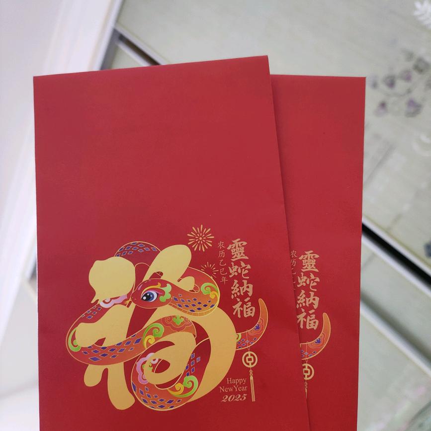 汪家二小姐